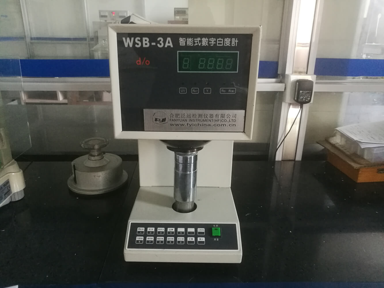 Fabric-Whiteness-Tester