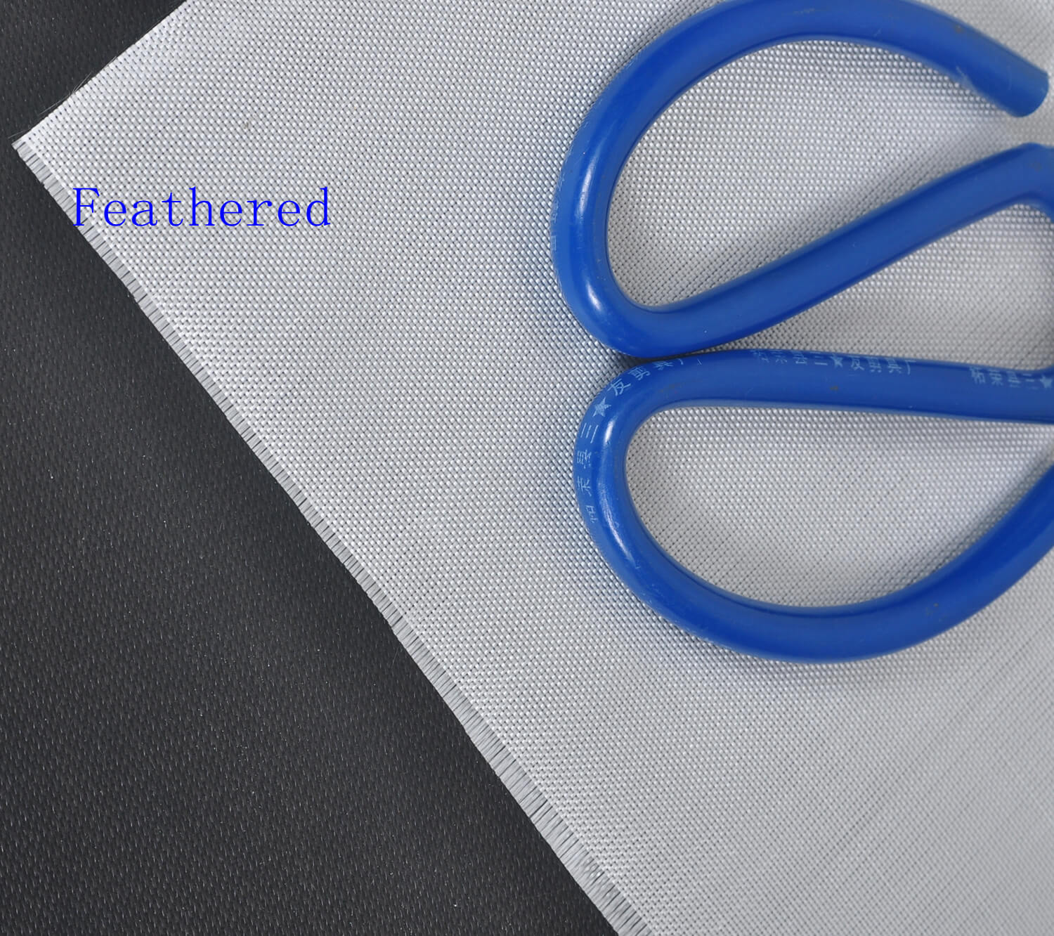 Fiberglass-Fabric-Feathered